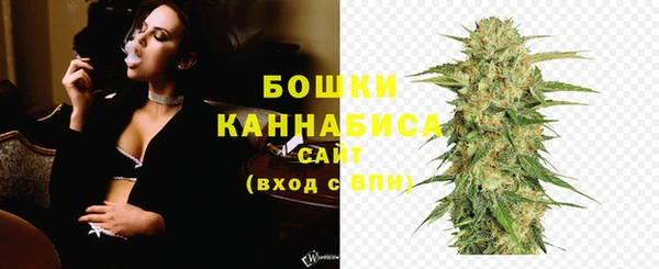 круглые Белокуриха