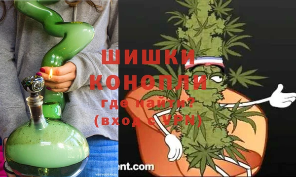 экстази Белоозёрский